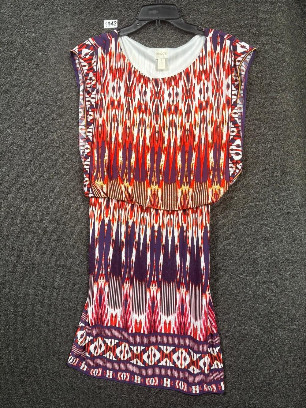 Chico's Becky Blouson Ikat Short Dress Womens Size 1 US 8 Multi Sleeveless NEW